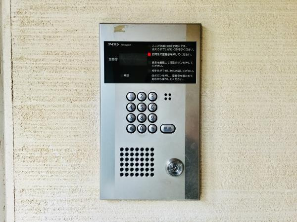 ブレグレイス参宮橋のその他