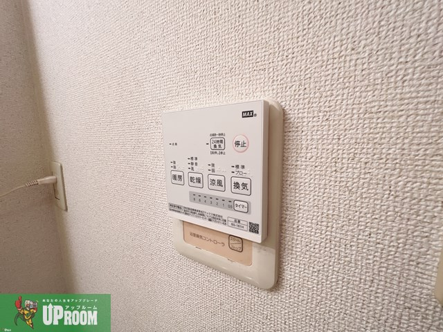 サープラスワン公園のよこの設備