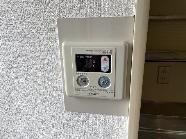 クリア緑地の設備