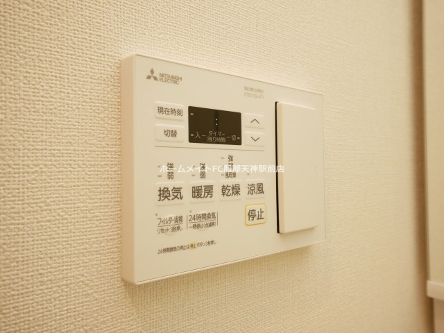 ファステート難波ヴィラントの設備