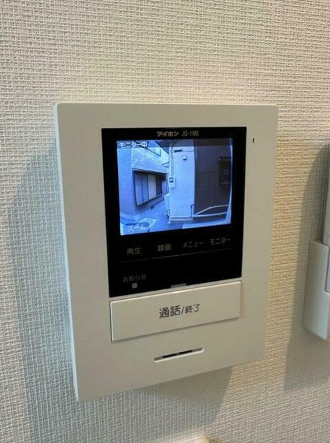 【セキュリティ】