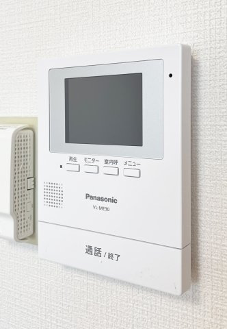 ハイカムール田中　B棟のセキュリティ