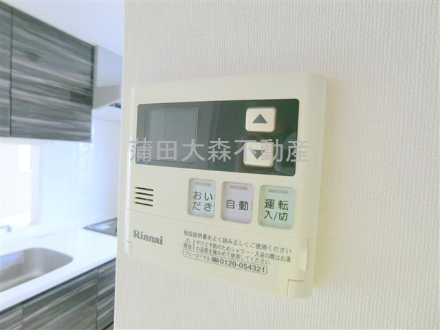 AXAS(アクサス千鳥町の設備
