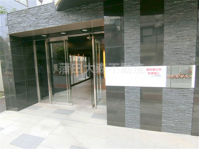 AXAS(アクサス千鳥町の外観