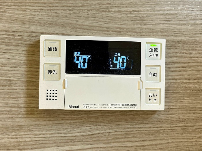 【】の画像
