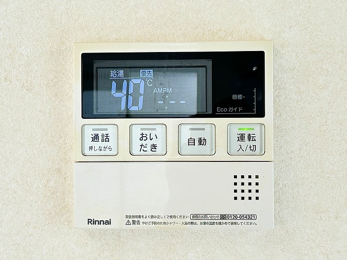 【】の画像