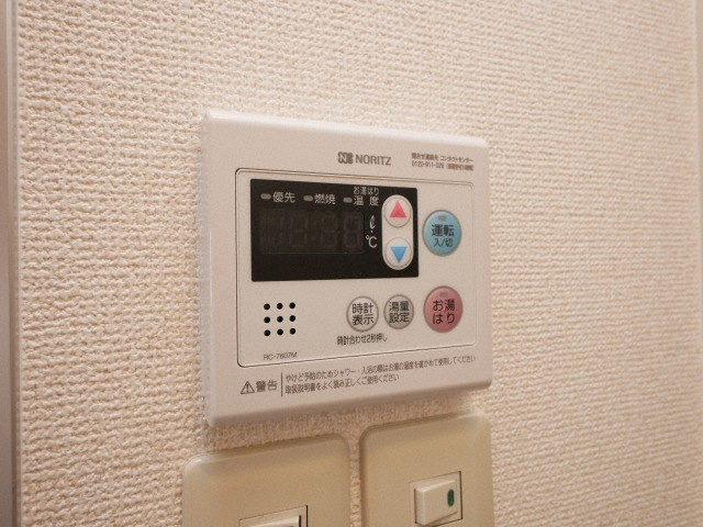 エトワール北梅田の設備|エトワール北梅田　給湯設備
