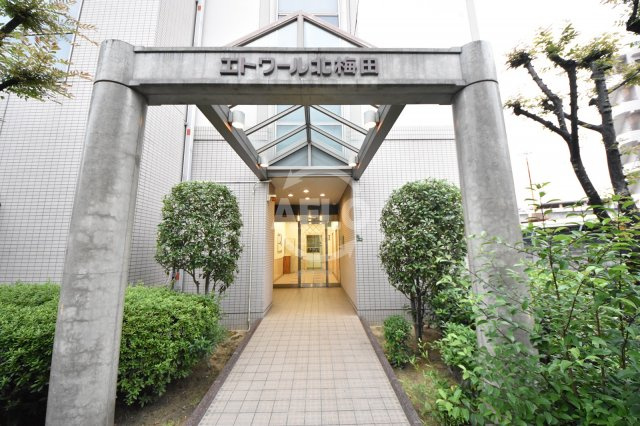 エトワール北梅田のエントランス|エトワール北梅田　エントランス
