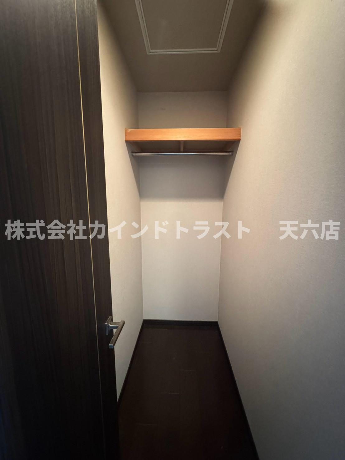 oursの収納|便利な収納スペースです