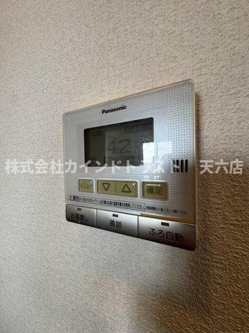 oursのセキュリティ
