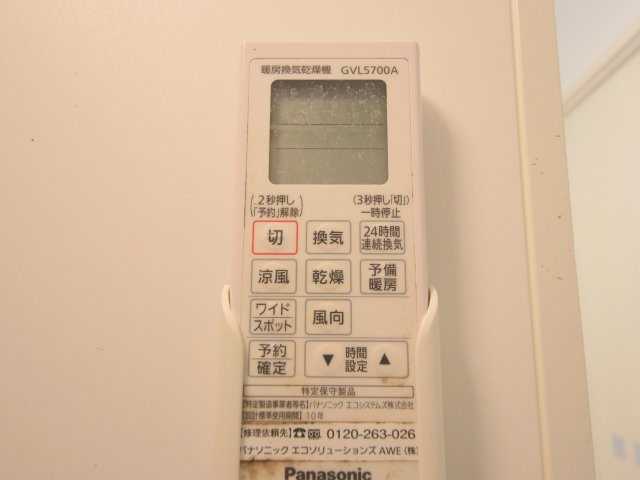 K's Residence 生駒のその他