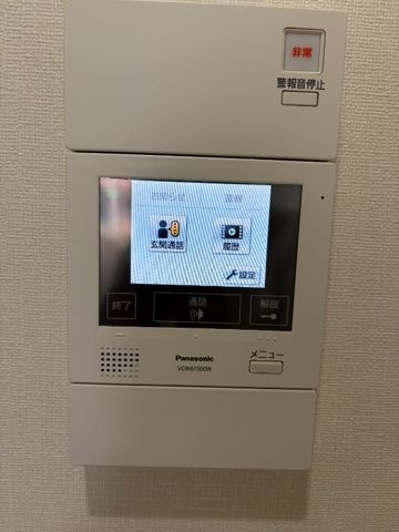 T’s garden都立大学Ⅱ