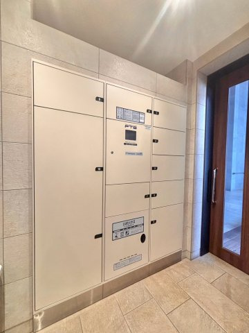 エイルマンション大分中央のその他共用部分