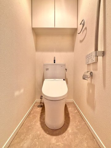 エイルマンション大分中央のトイレ