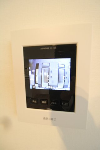 【セキュリティ】