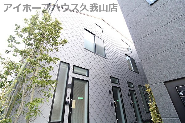 【外観】