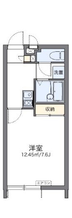 田場