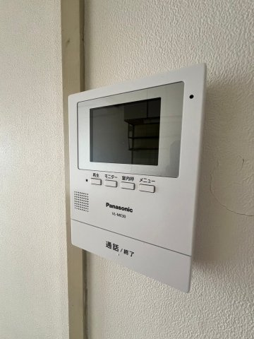 グランドメゾン南別府のセキュリティ
