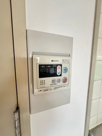 グランドメゾン南別府の設備
