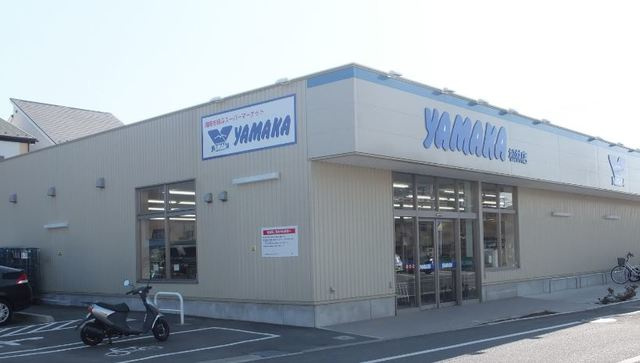 ルミエール松林のその他|やまか松林店