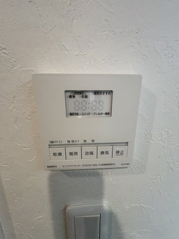 【設備】