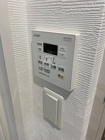 ミラージュパレス難波クルヴァの設備|ミラージュパレス難波クルヴァ