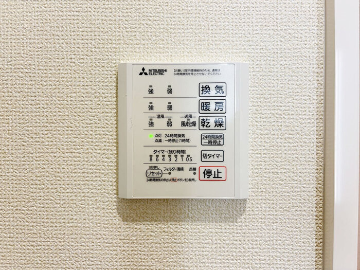 K　Frontの設備