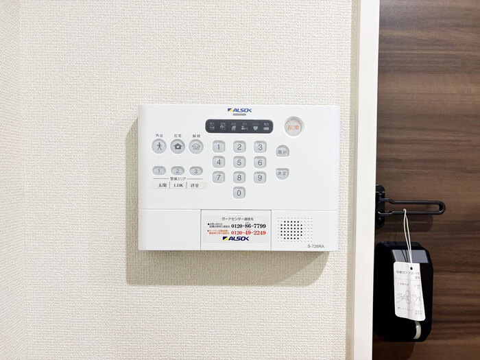 K　Frontのセキュリティ