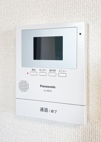 ハイカムール田中　Ｃ棟のセキュリティ