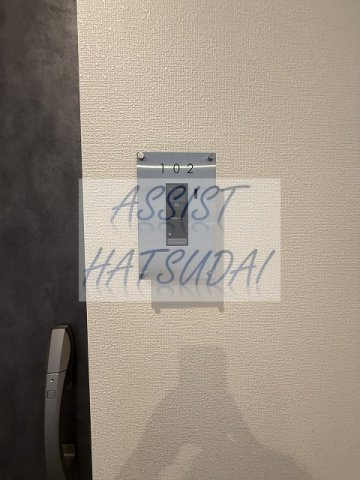 イソラ三軒茶屋のセキュリティ