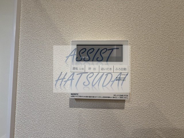 イソラ三軒茶屋の設備