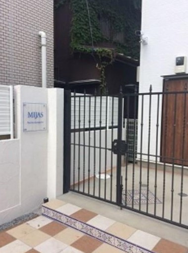 【エントランス】 | ミハス練馬春日町