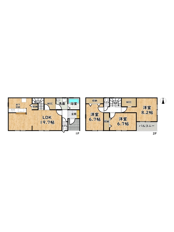 姫路市広畑区小松町３期/新築戸建