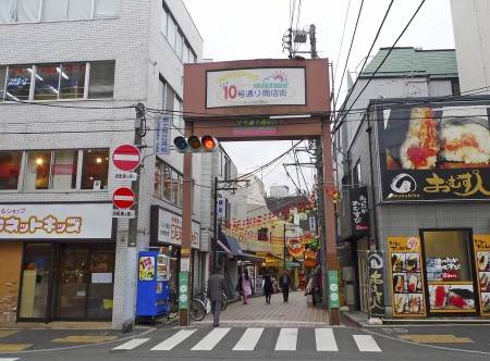 グレースマリンの周辺