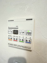 【設備】 | GranSugar YACHIYO