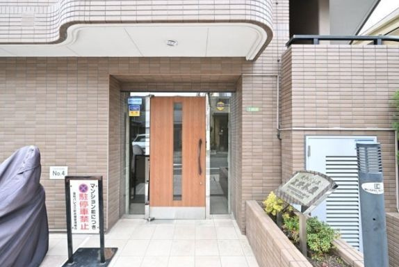 【エントランス】菱和パレス三軒茶屋