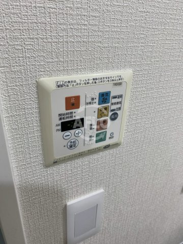 南堀江アパートメントグランデの設備