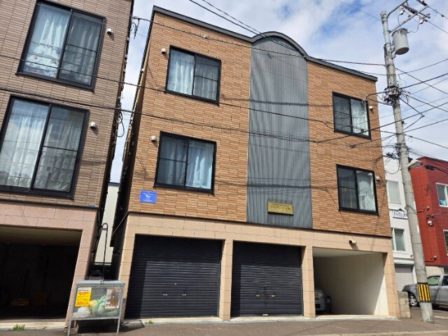 プログレス元町