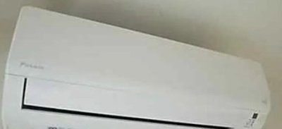 【設備】 | クレスト三軒茶屋