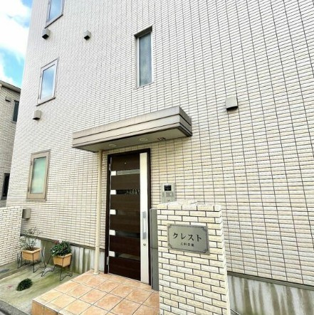 【エントランス】 | クレスト三軒茶屋