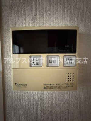【設備】 | 永田東3丁目貸家