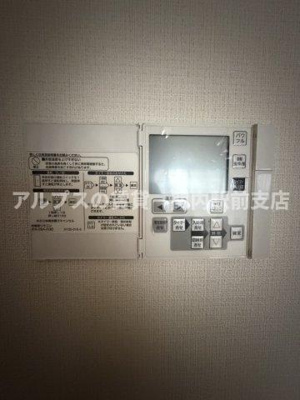 【設備】 | 永田東3丁目貸家