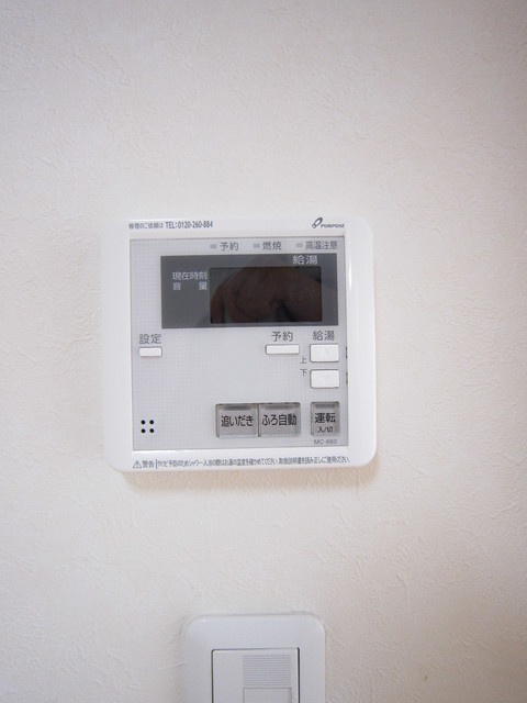 カームプレイＣ棟の設備|参考写真