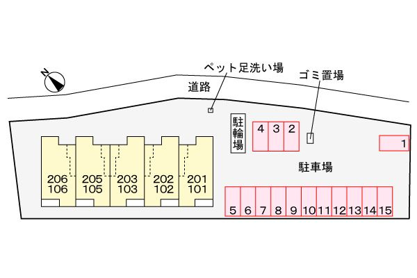 【駐車場】アルバータ　セレーノ