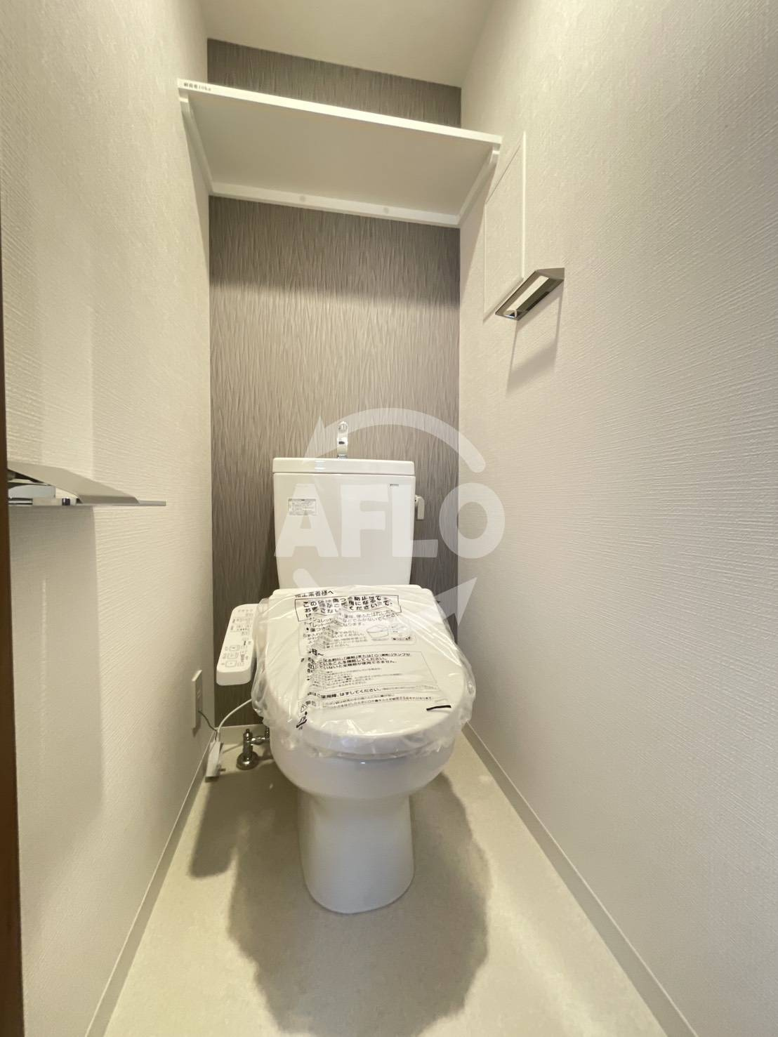 エスリード大阪NEXUSのトイレ|エスリード大阪NEXUS　トイレ