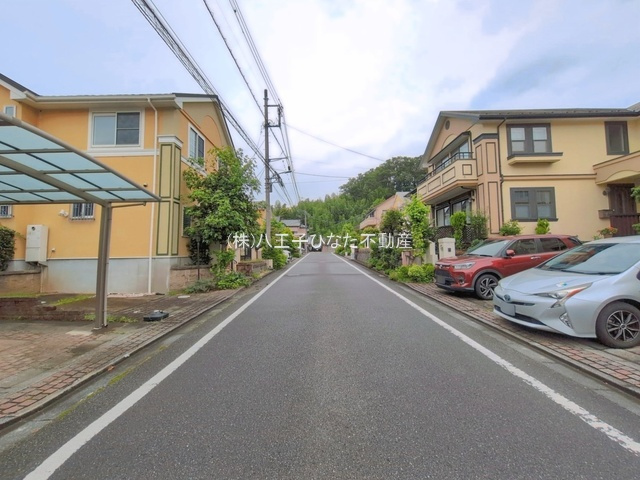 『八王子市中古戸建て』八王子市片倉町1557-34【仲介手数料無料】　八王子市片倉町　の前面道路含む現地写真|～仲介手数料無料☆八王子ひなた不動産～八王子市片倉町　中古戸建