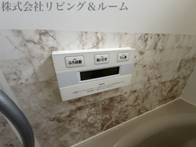 【設備】 | リバーサイド西小川