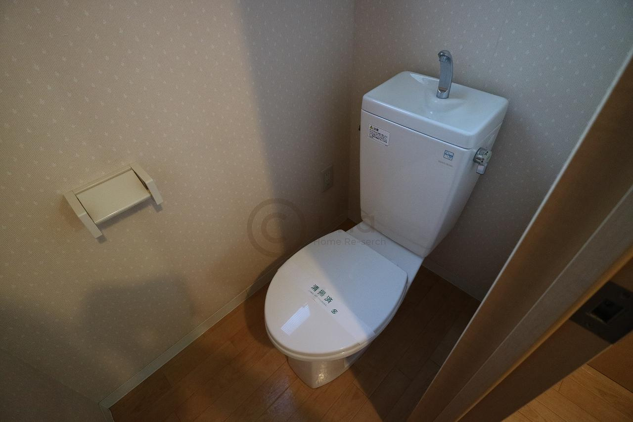メゾン御影のトイレ