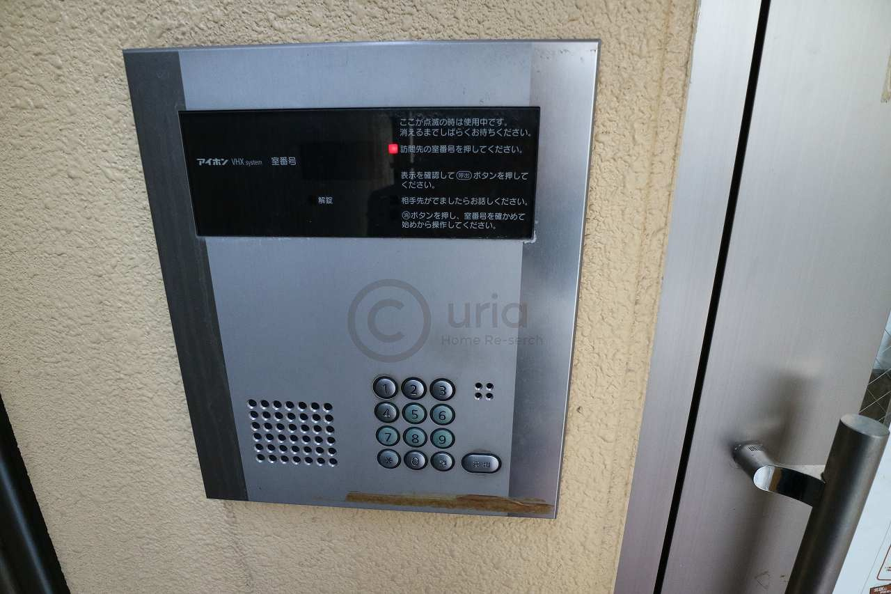 メゾン御影のその他共用部分