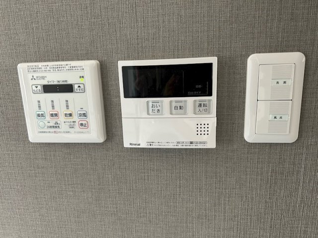 芦屋市打出小槌町の賃貸マンションの設備